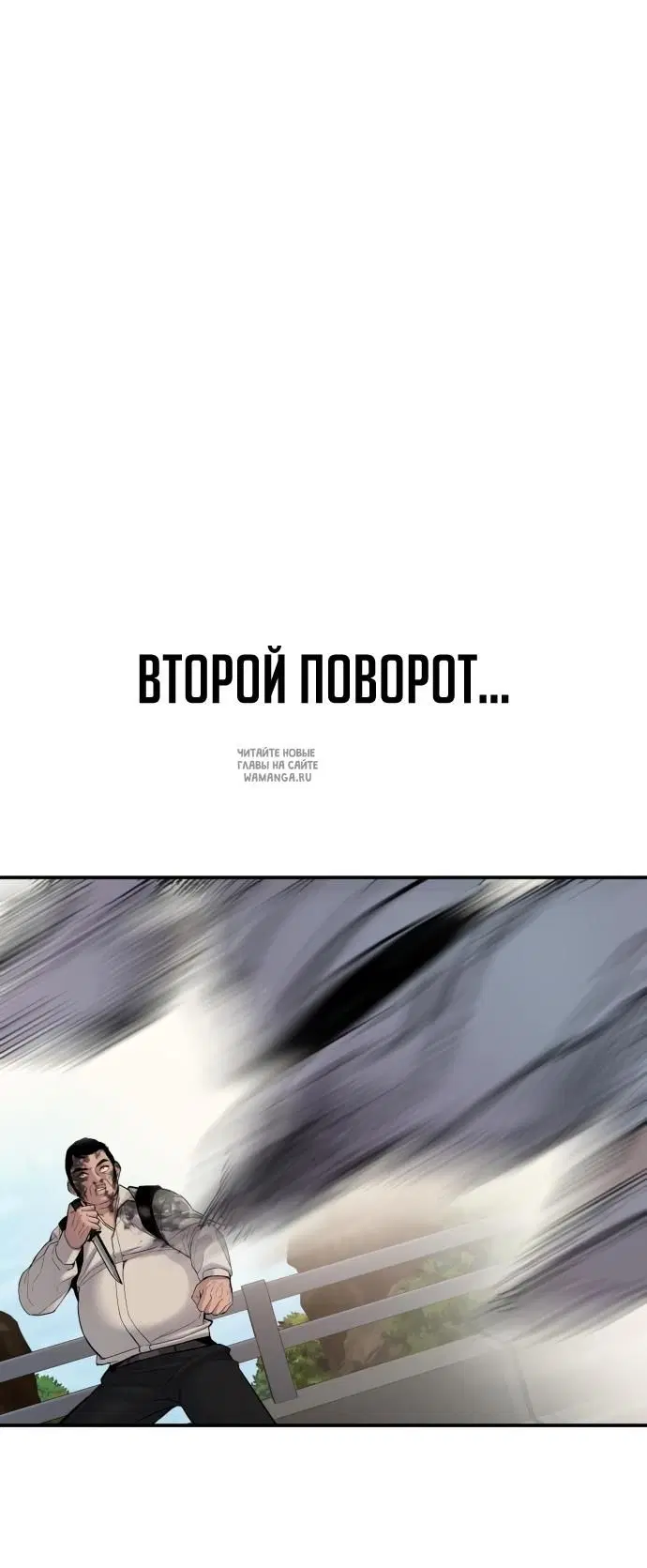 Page 84.000
