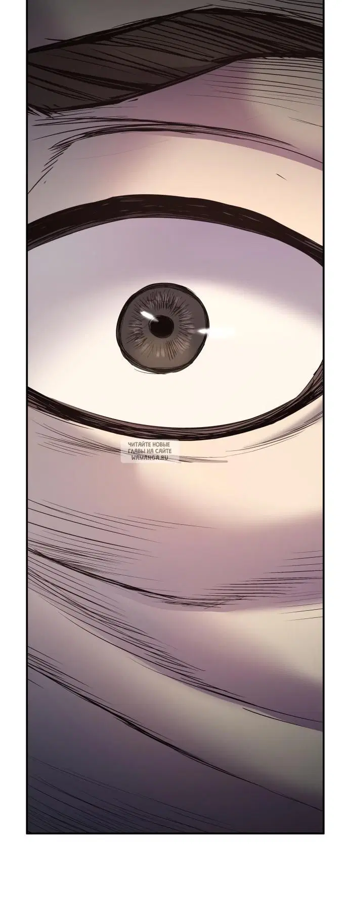Page 84.000