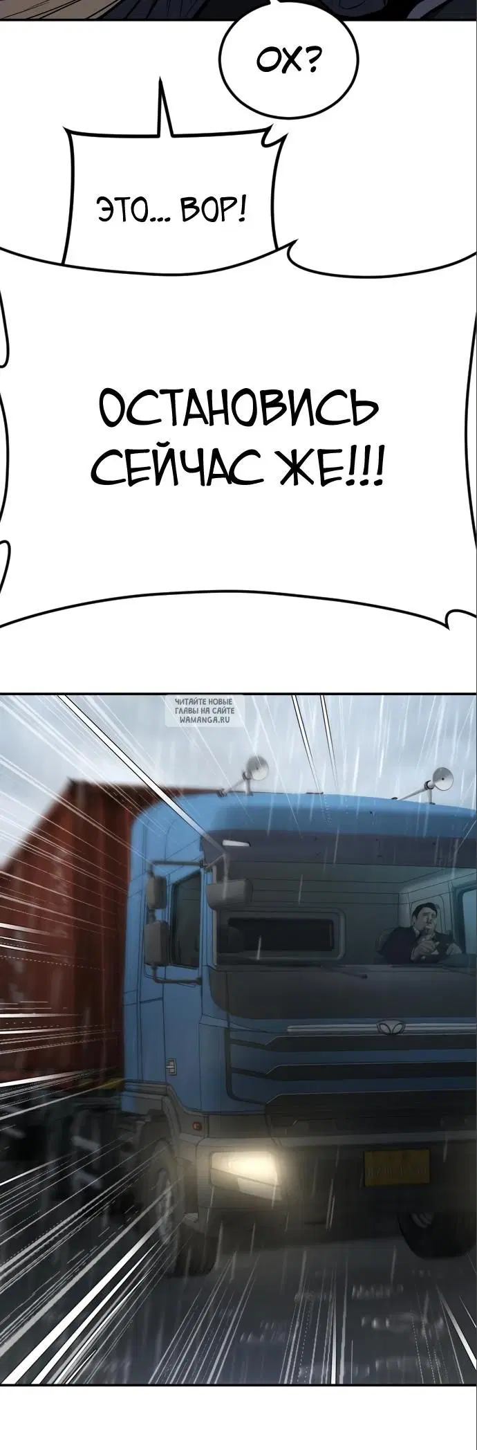 Page 84.000