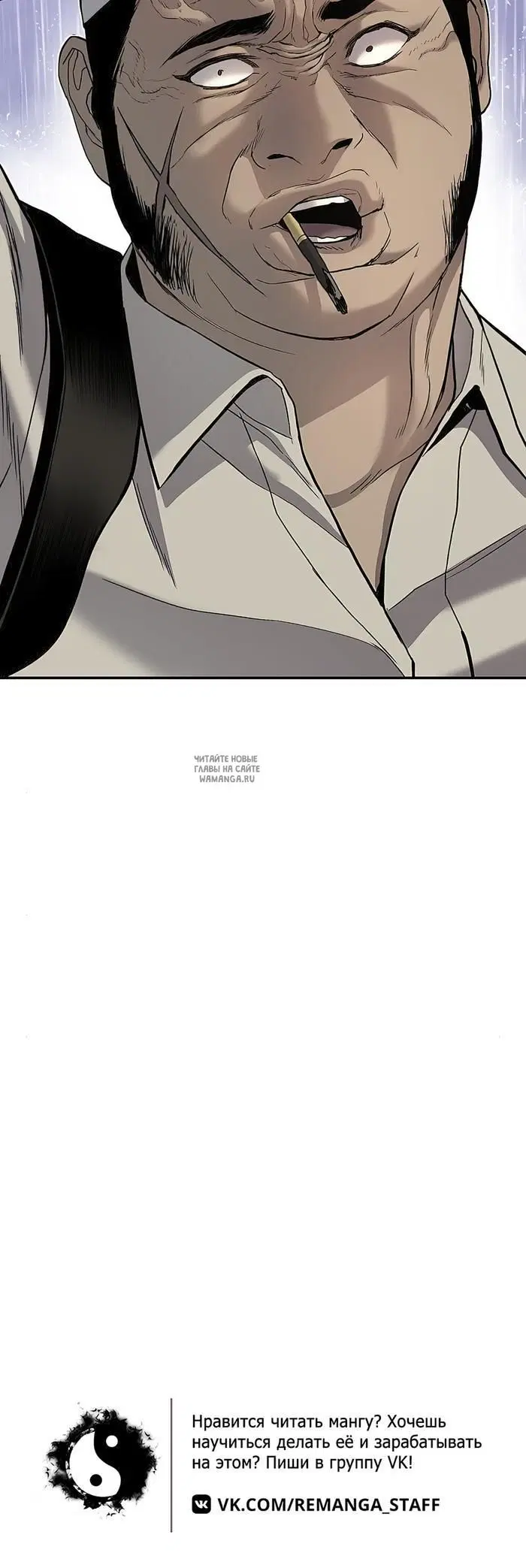 Page 84.000