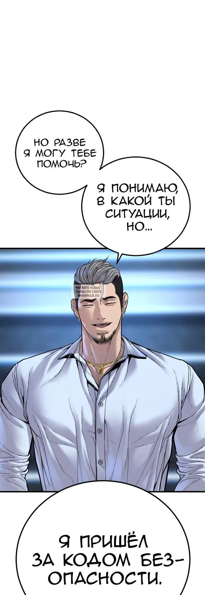 Page 84.000