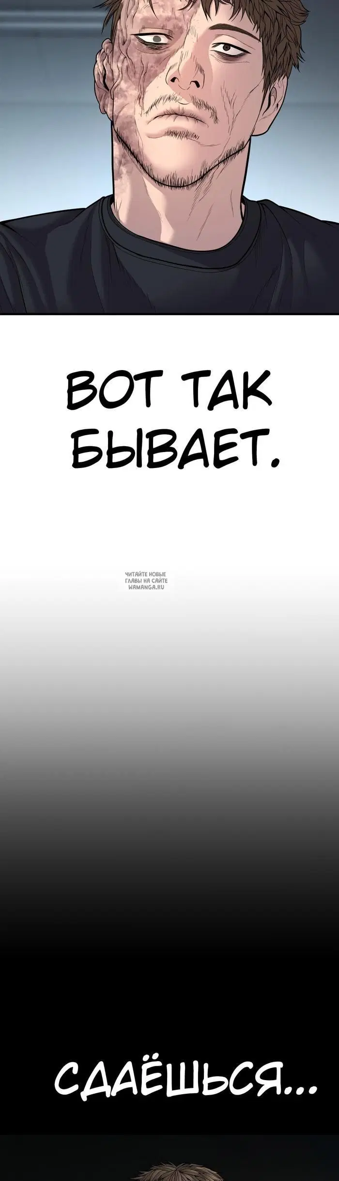 Page 84.000