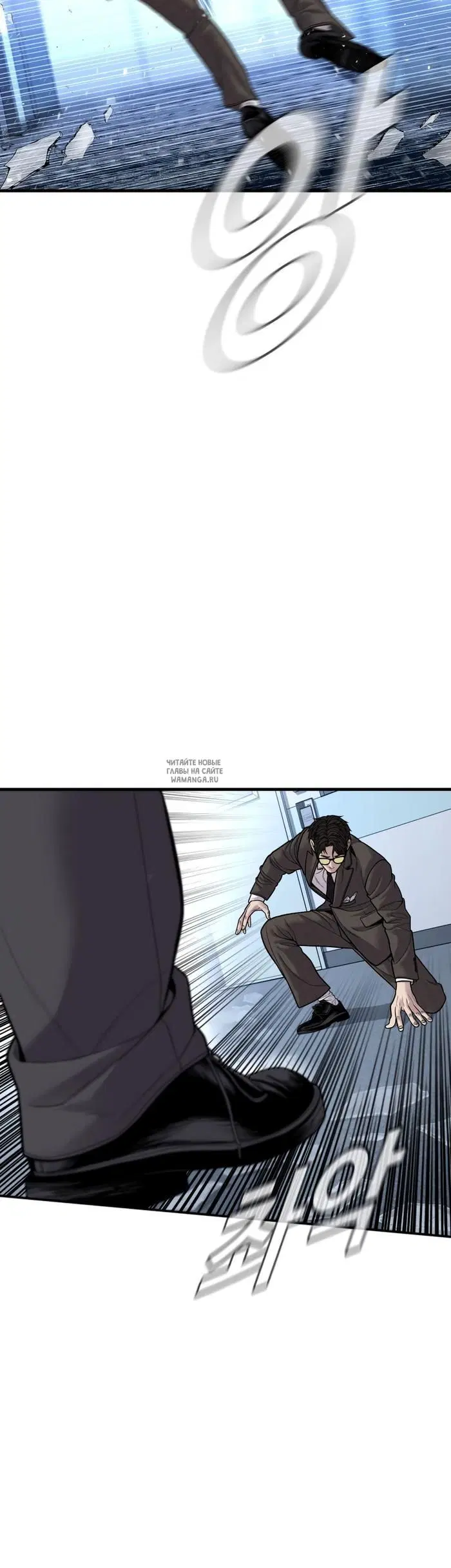 Page 84.000