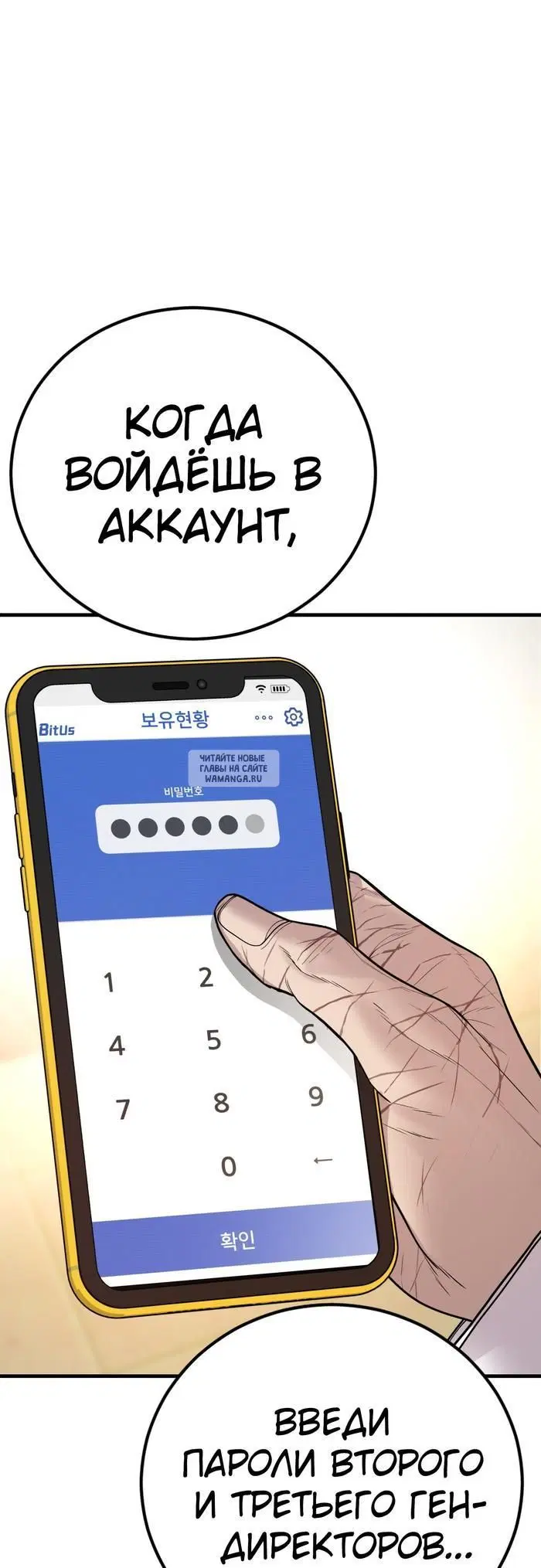 Page 84.000