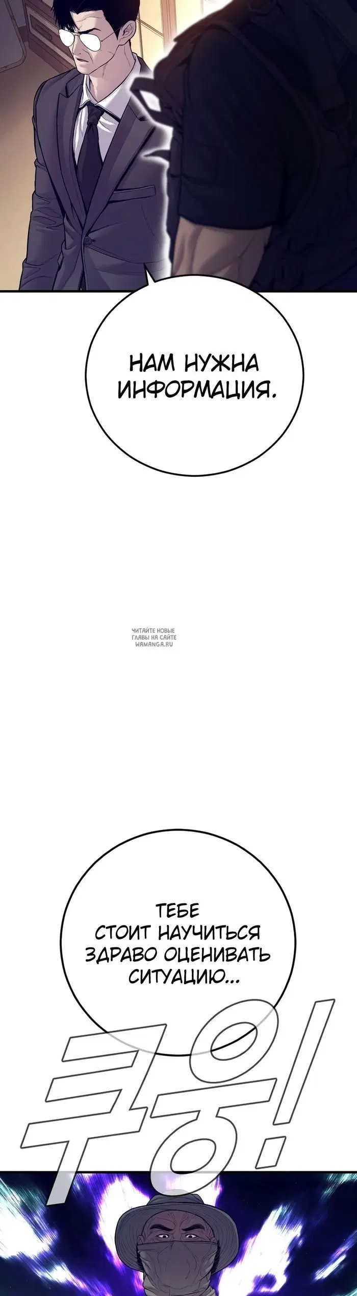 Page 84.000