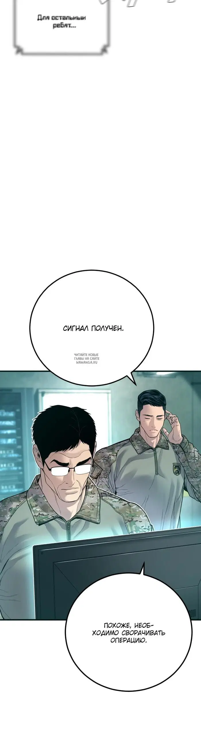 Page 84.000