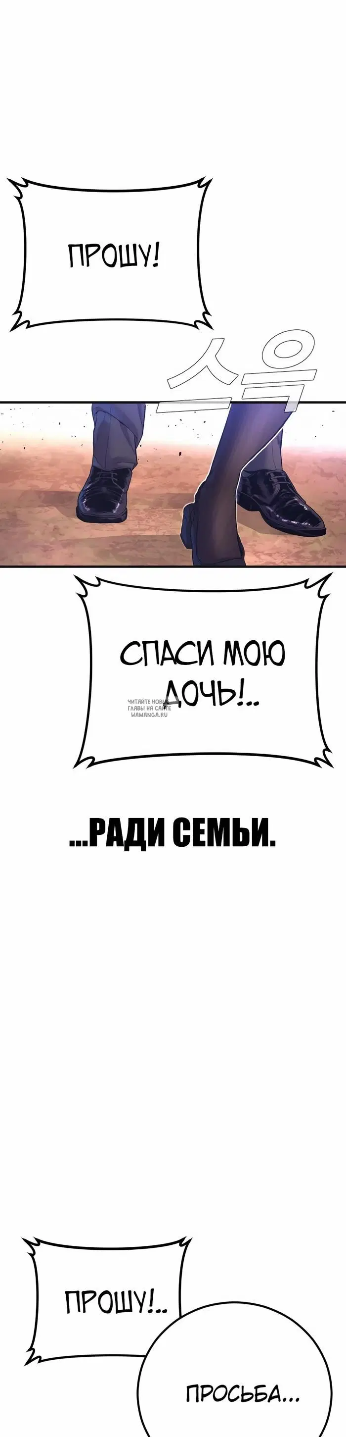 Page 84.000