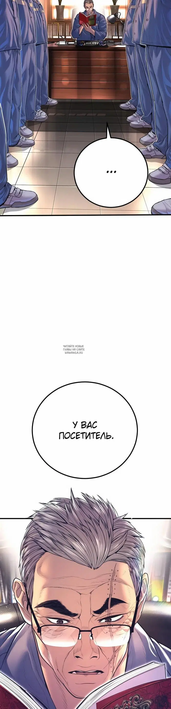 Page 84.000