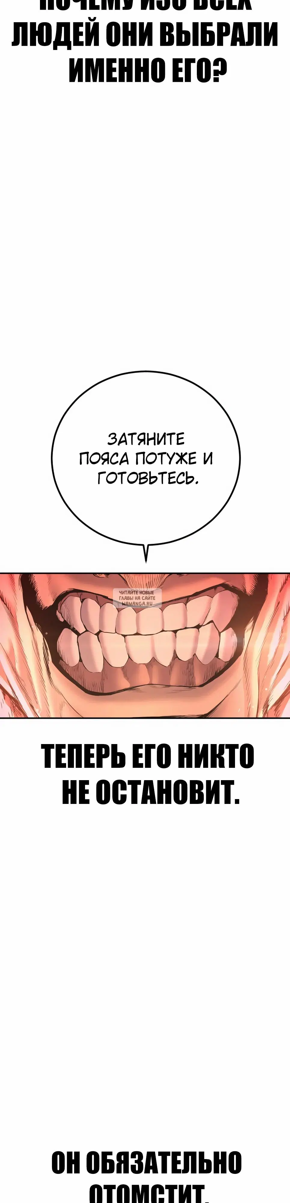 Page 84.000