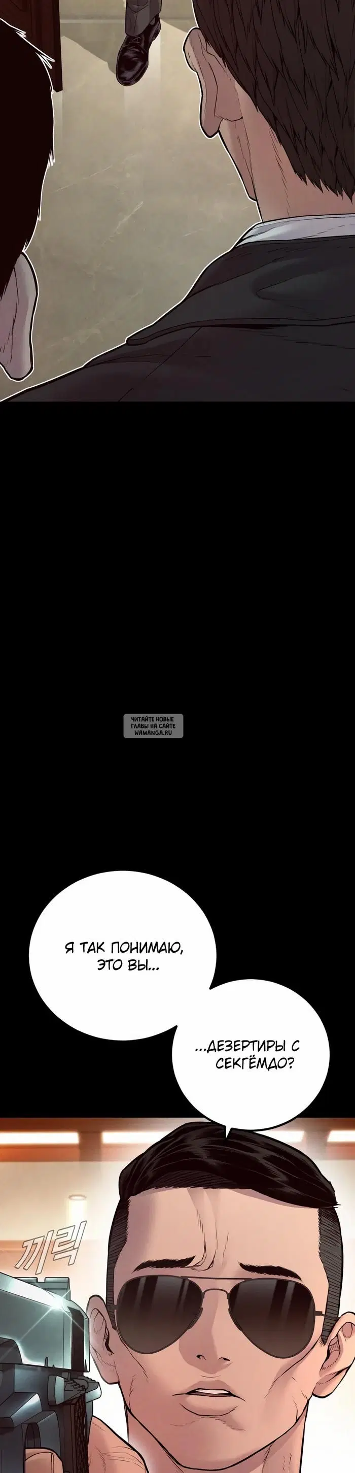 Page 84.000