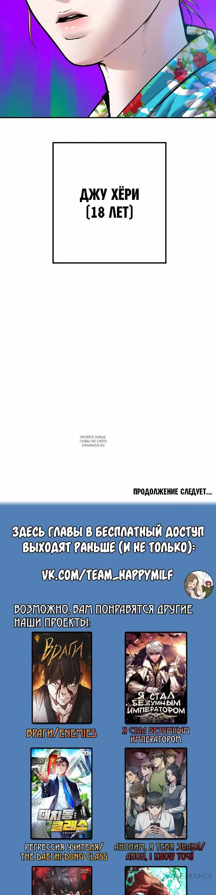 Page 84.000