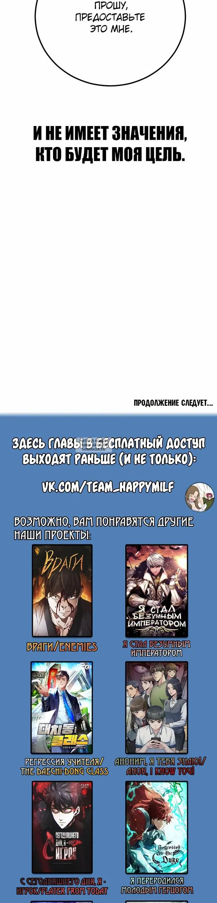 Page 84.000