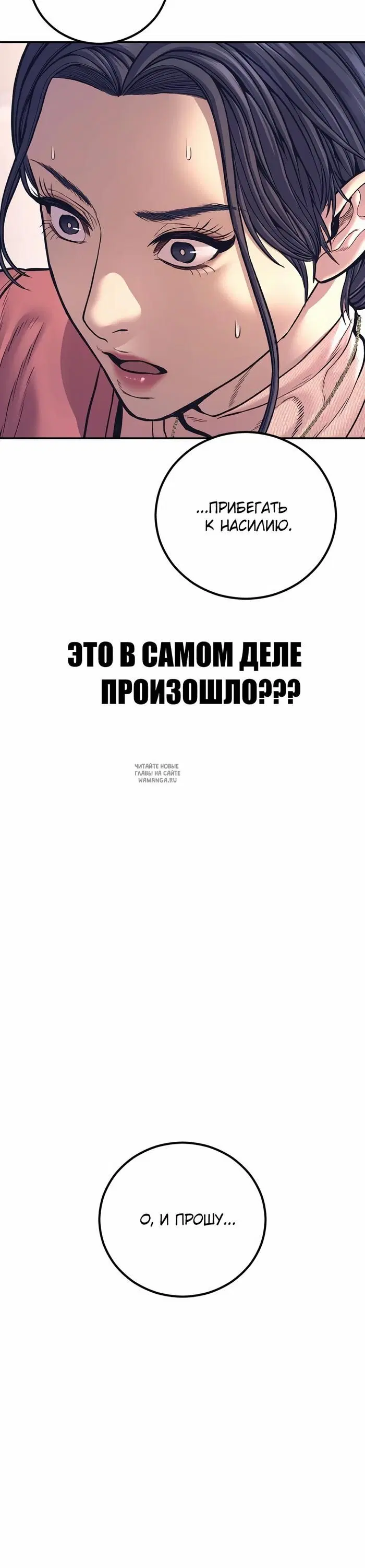 Page 84.000