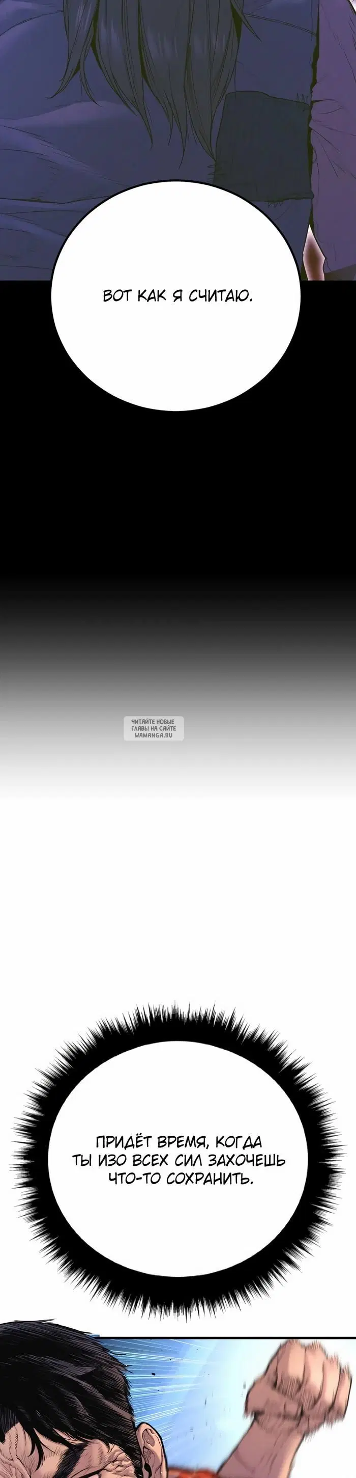 Page 84.000