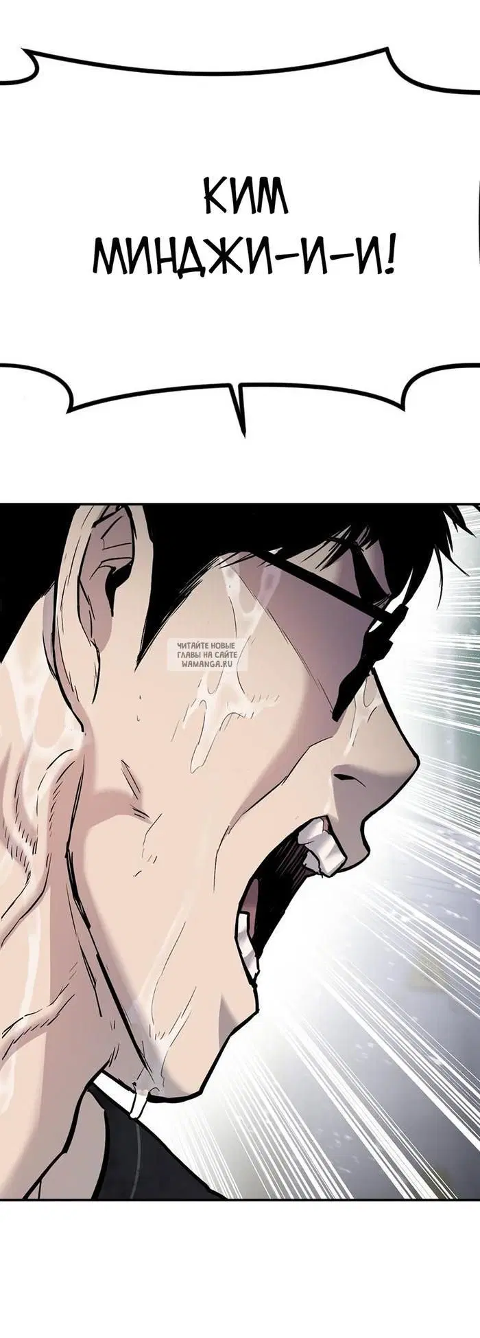 Page 85.000