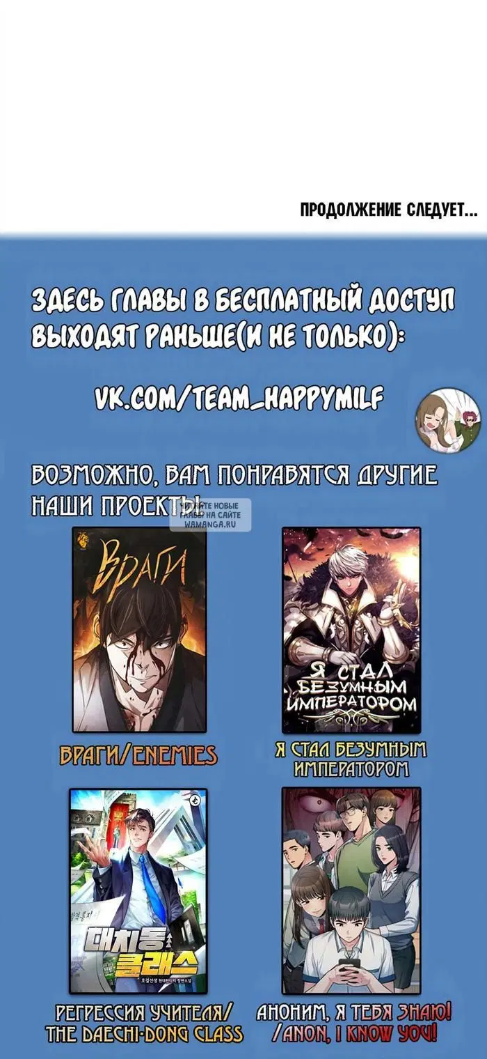 Page 85.000