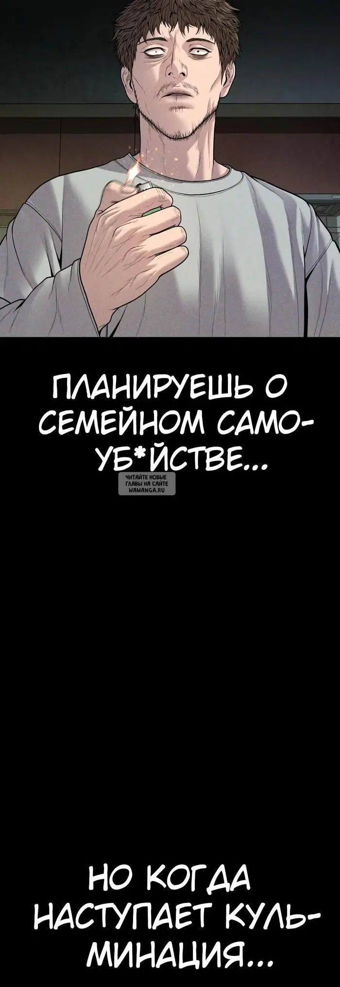 Page 85.000
