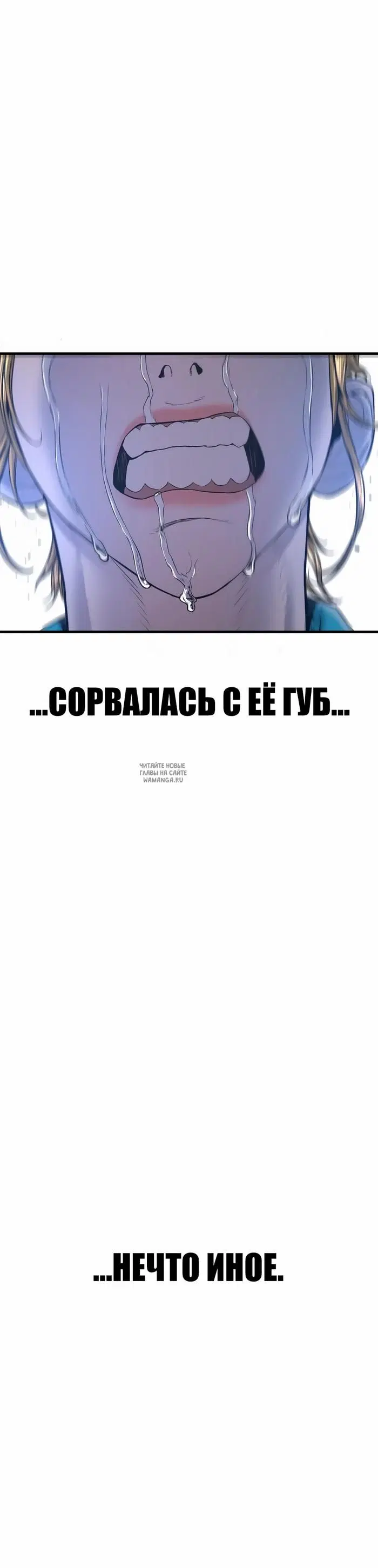 Page 85.000