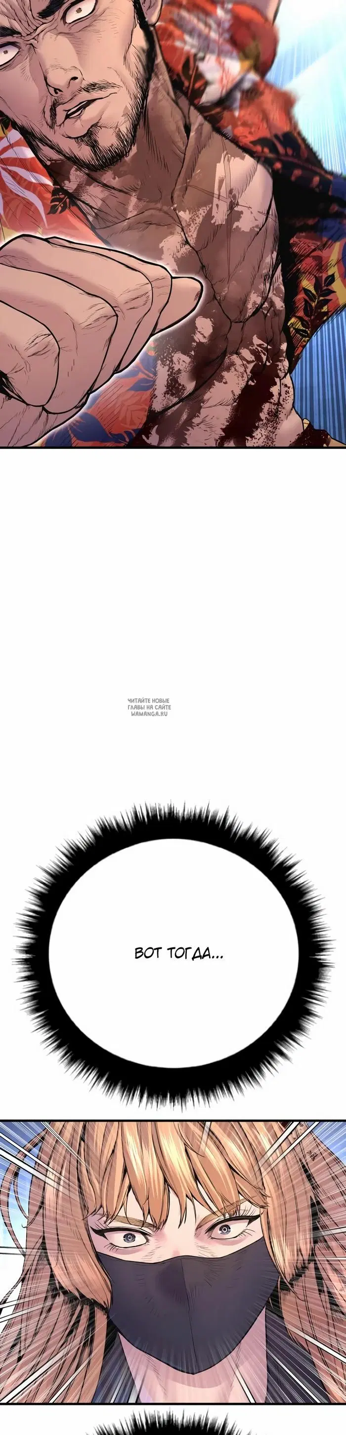 Page 85.000