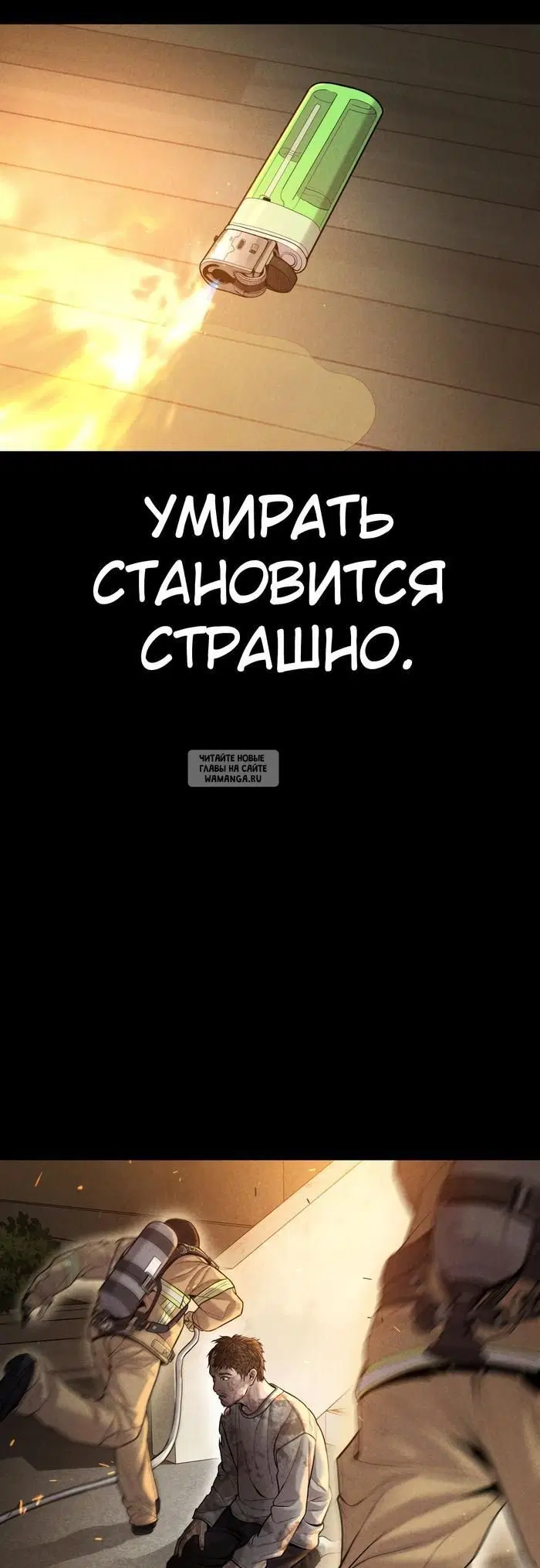 Page 86.000