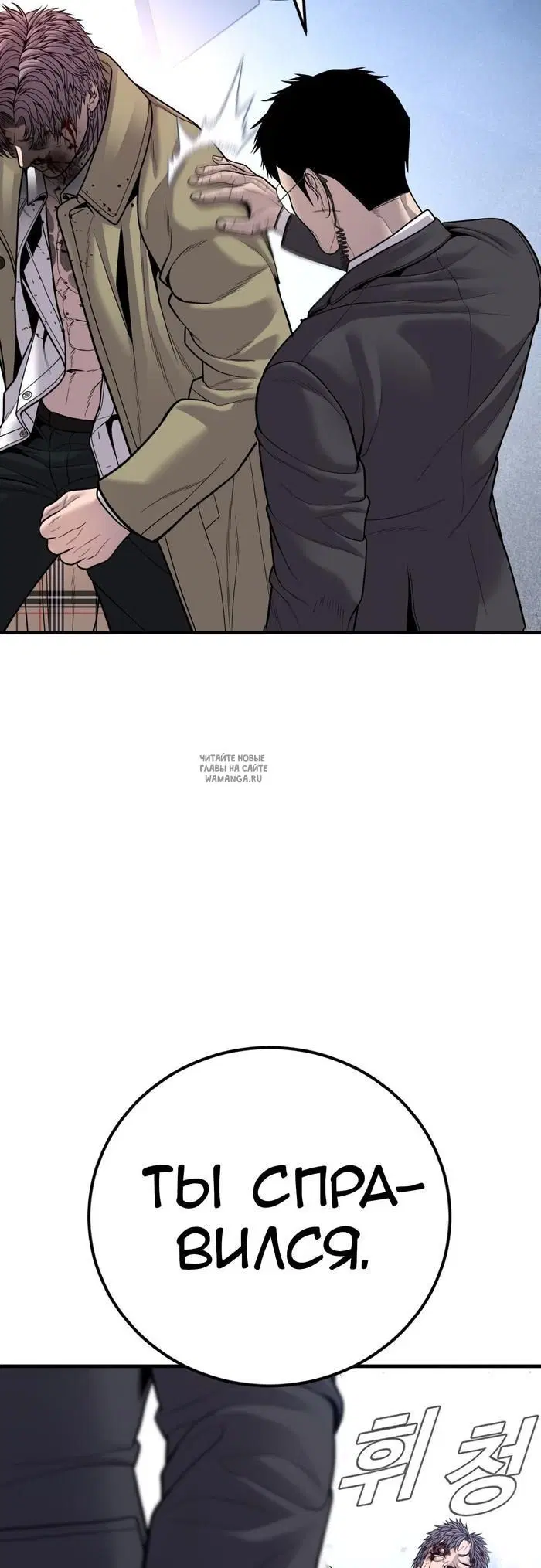 Page 86.000