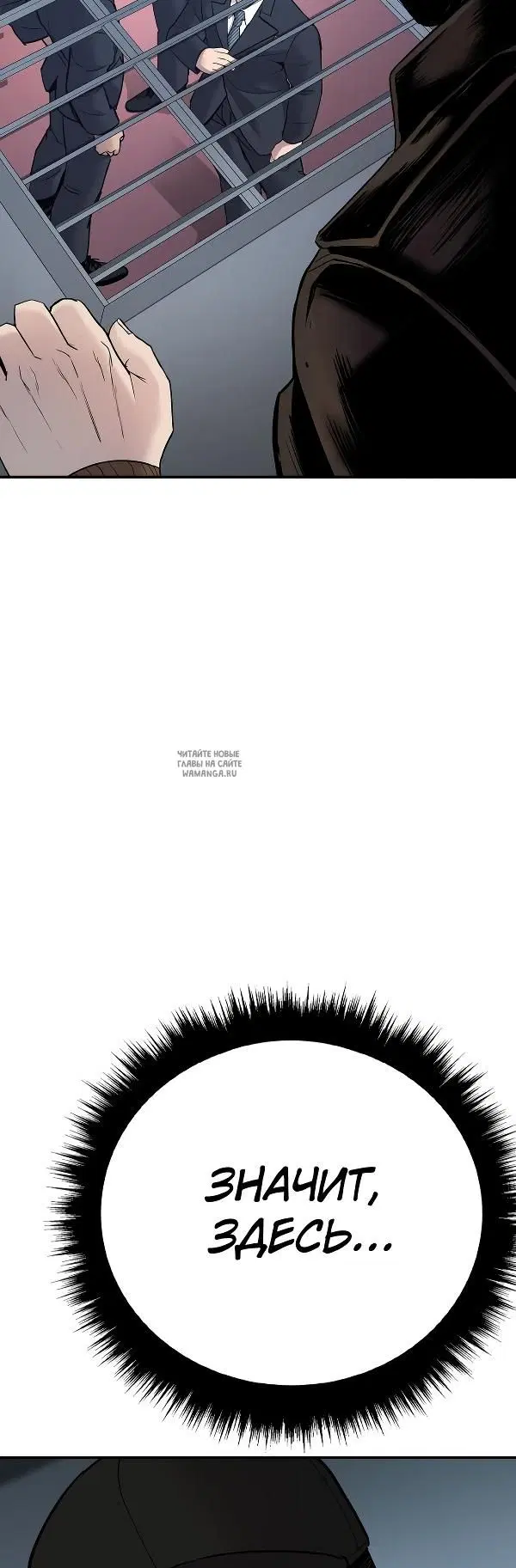Page 87.000