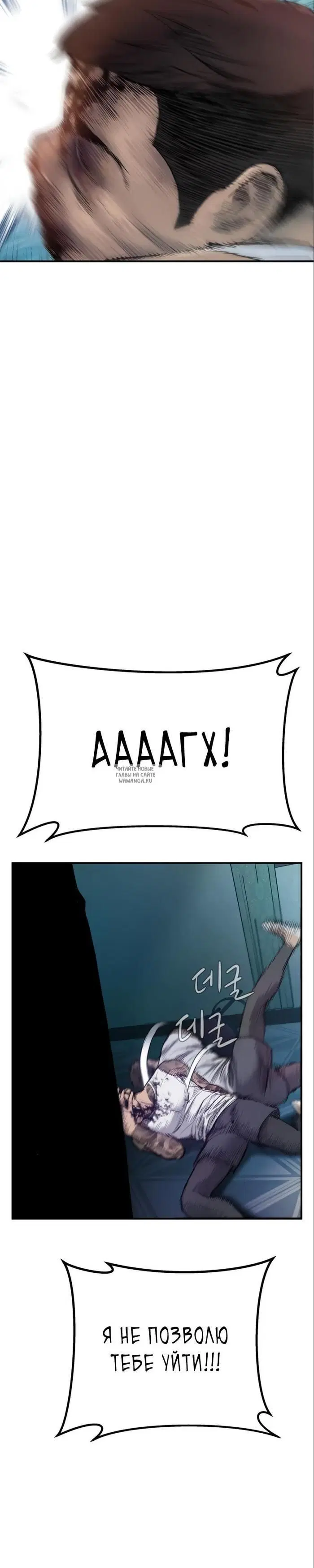 Page 87.000