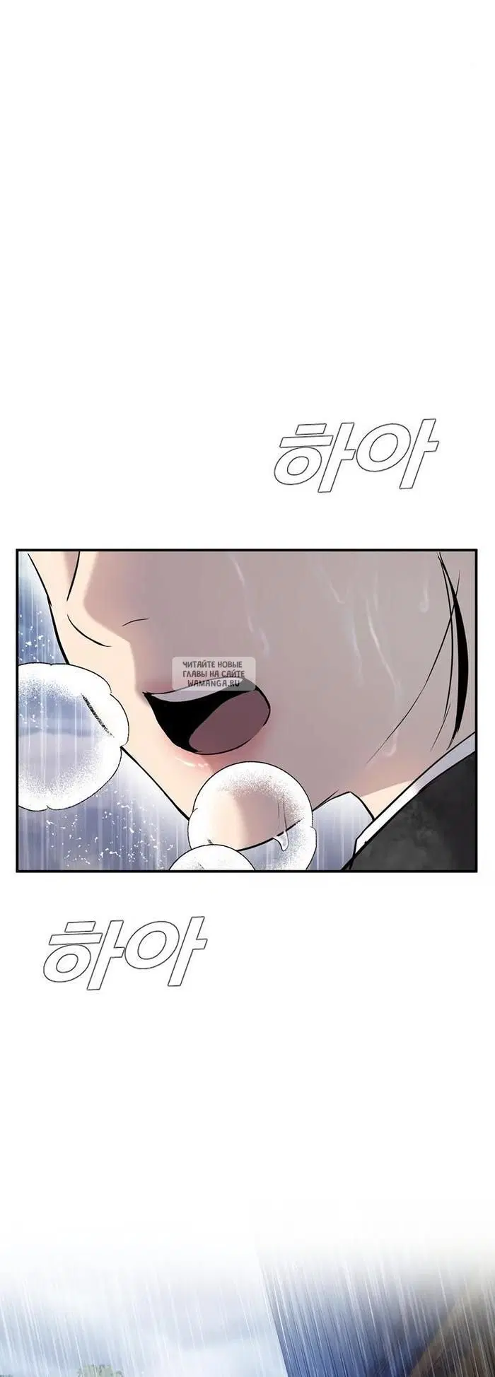 Page 87.000