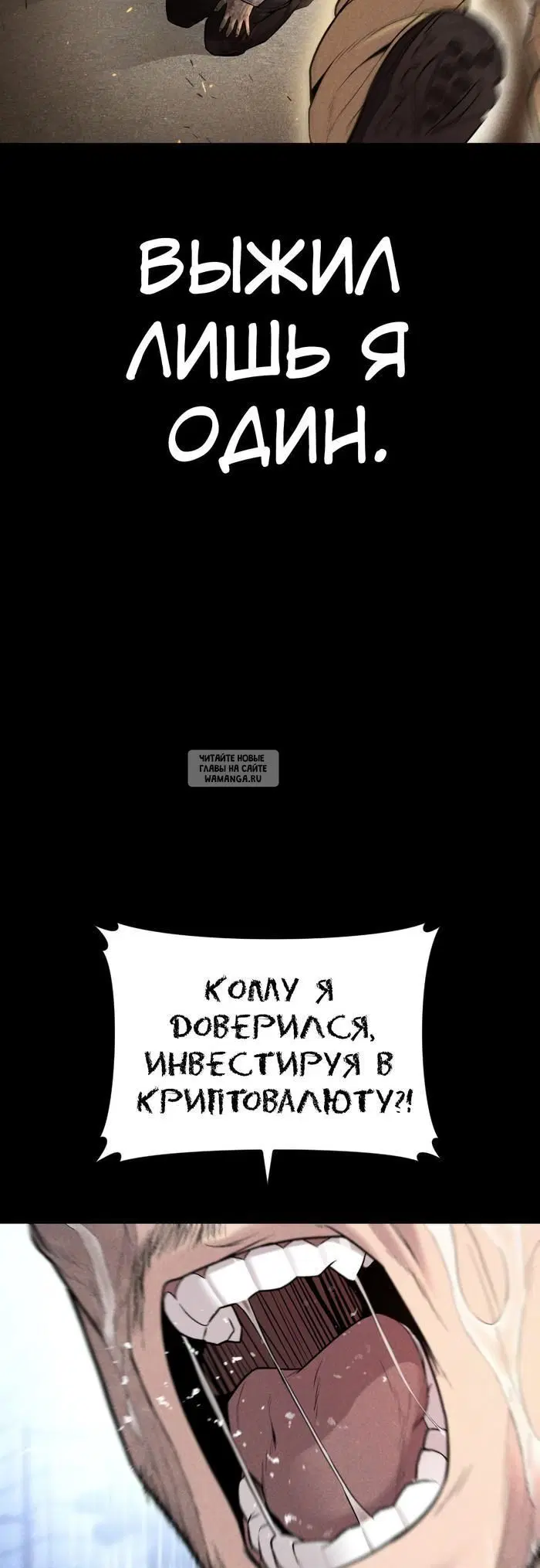 Page 87.000