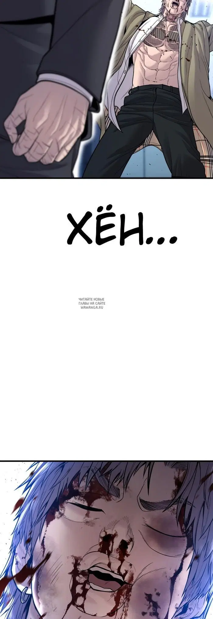 Page 87.000