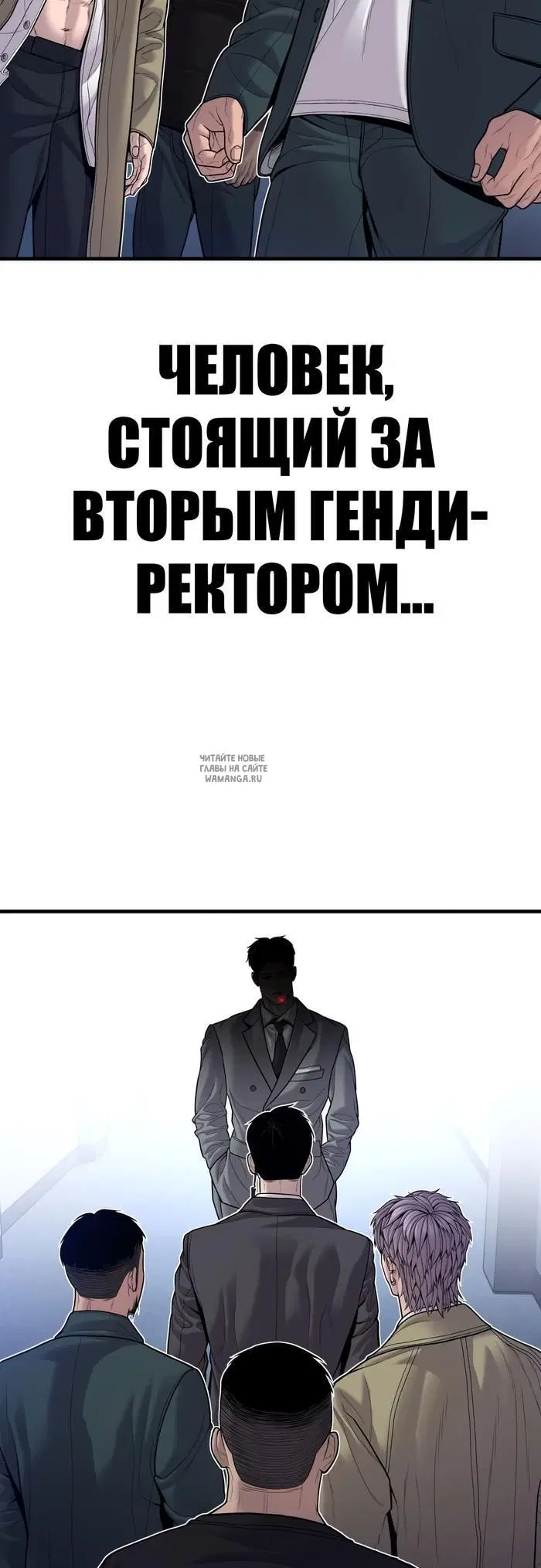 Page 87.000