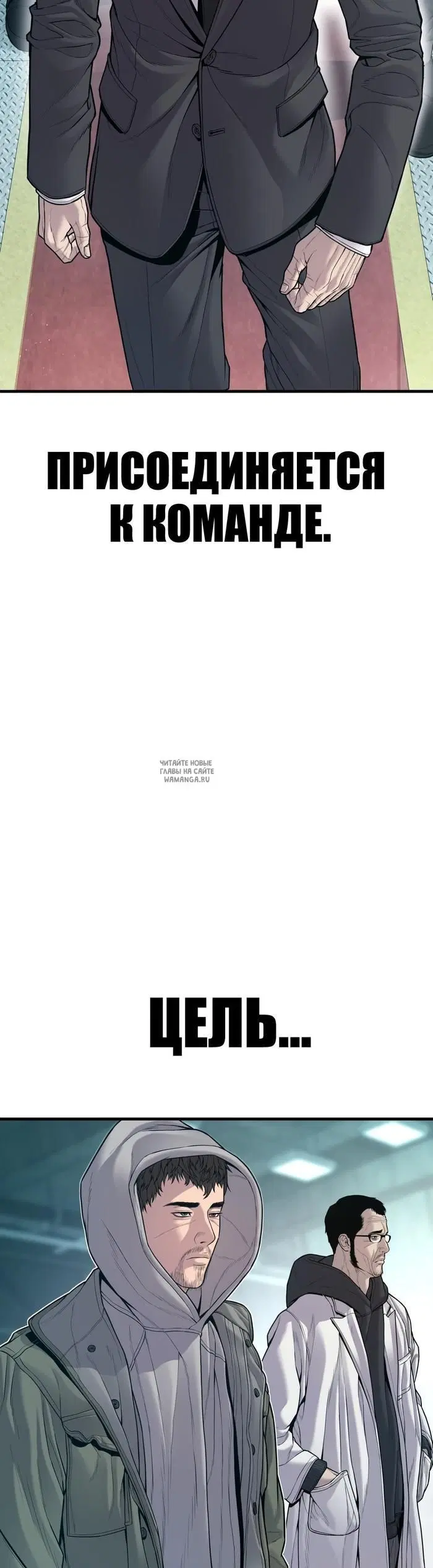 Page 87.000
