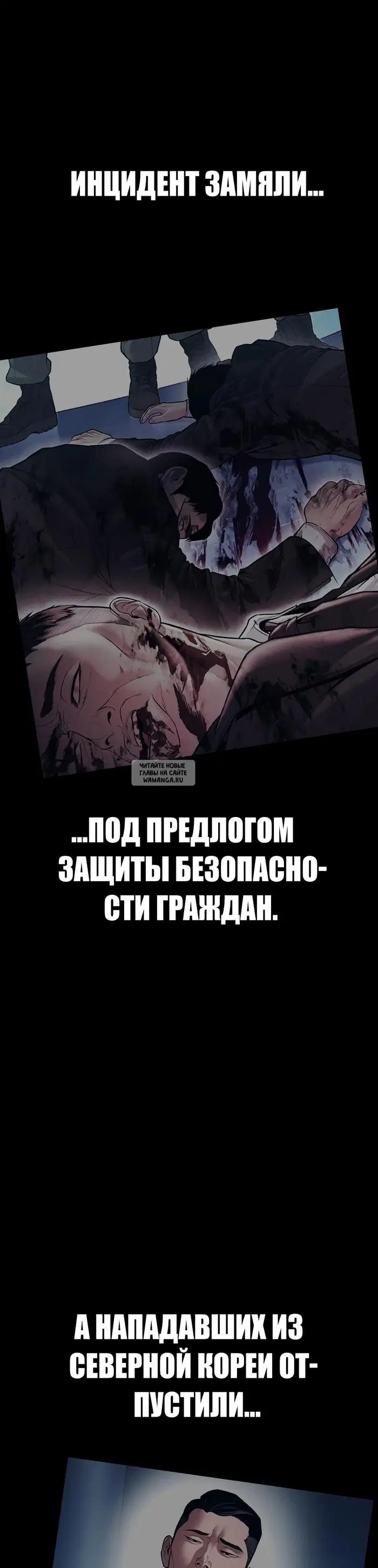 Page 87.000