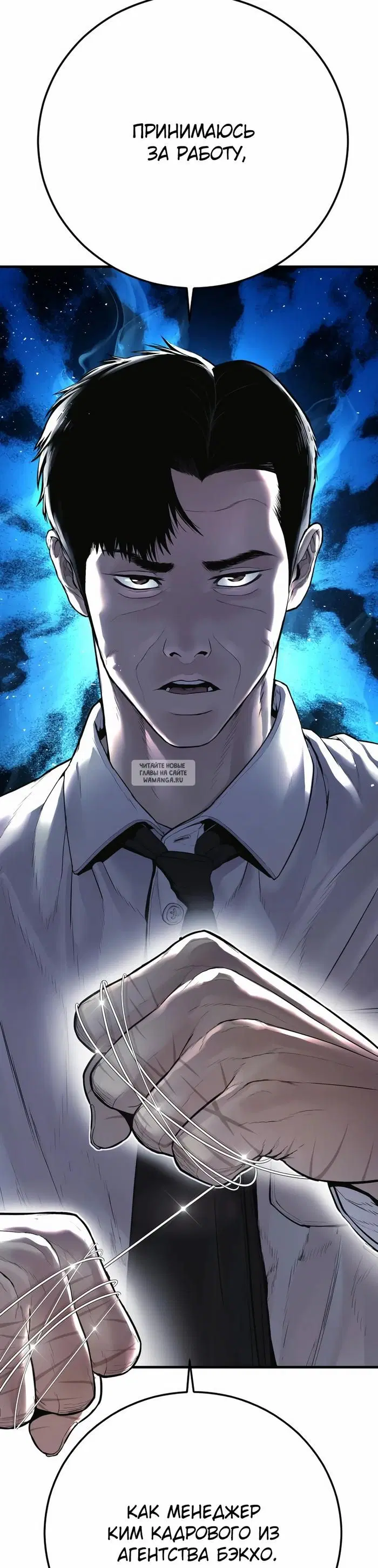 Page 87.000