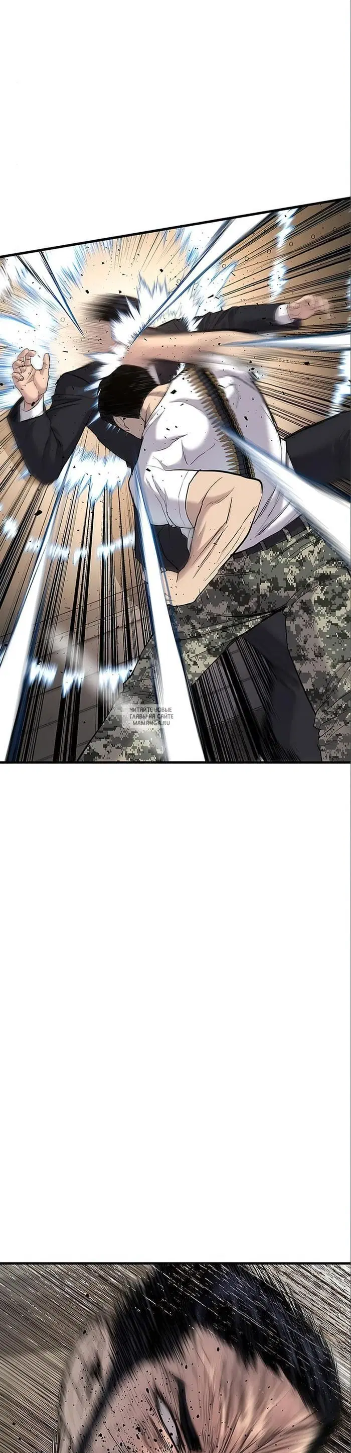 Page 88.000