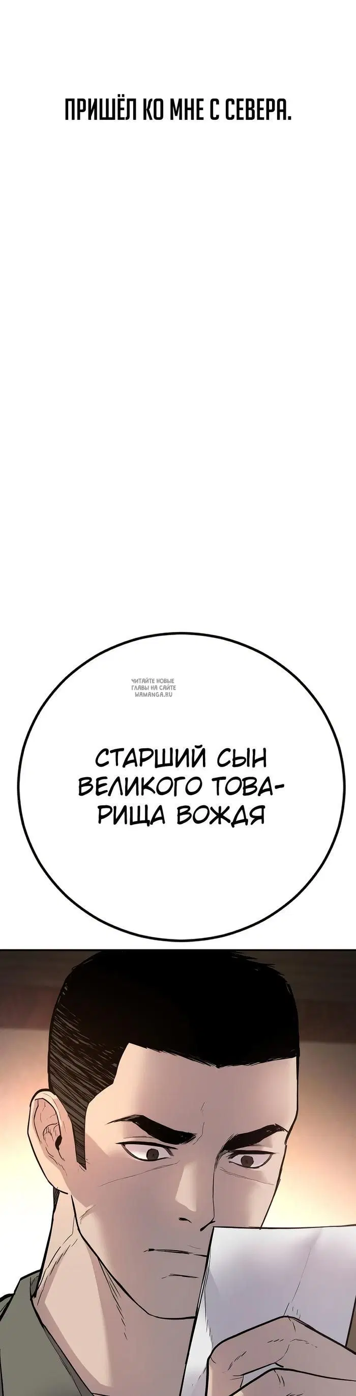 Page 88.000