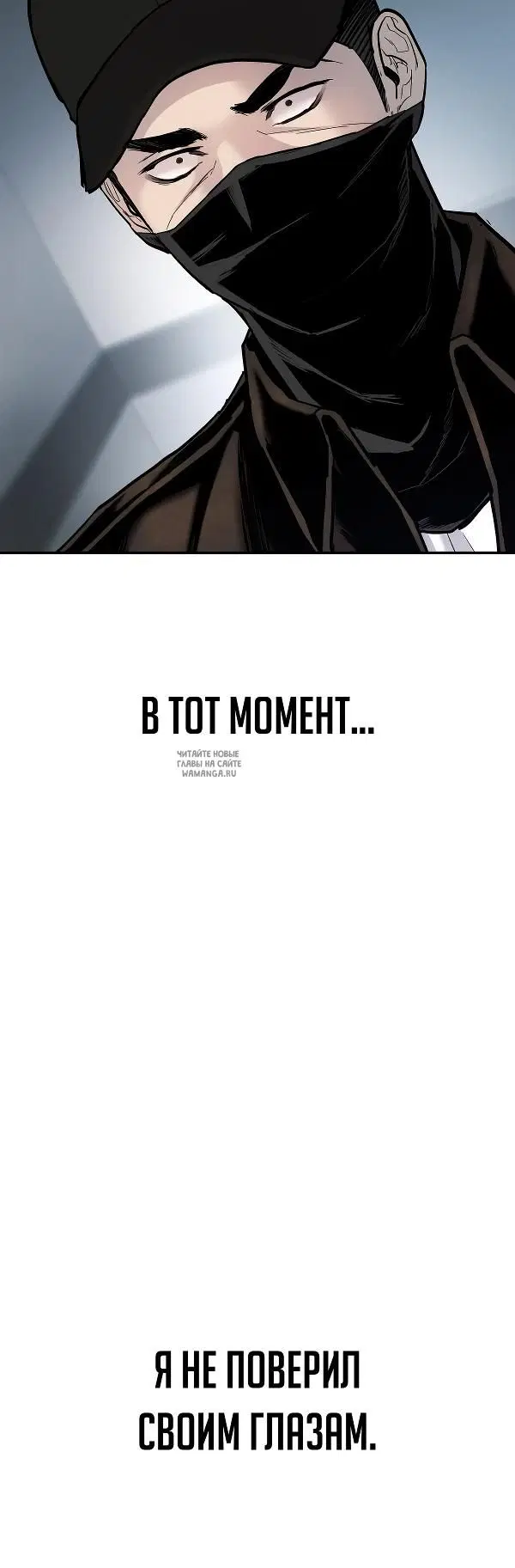 Page 88.000