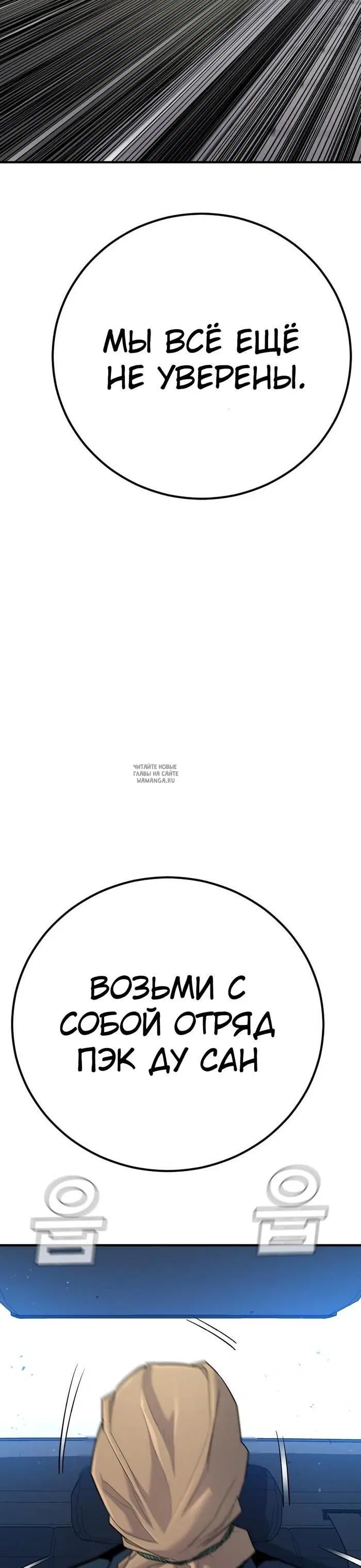Page 88.000