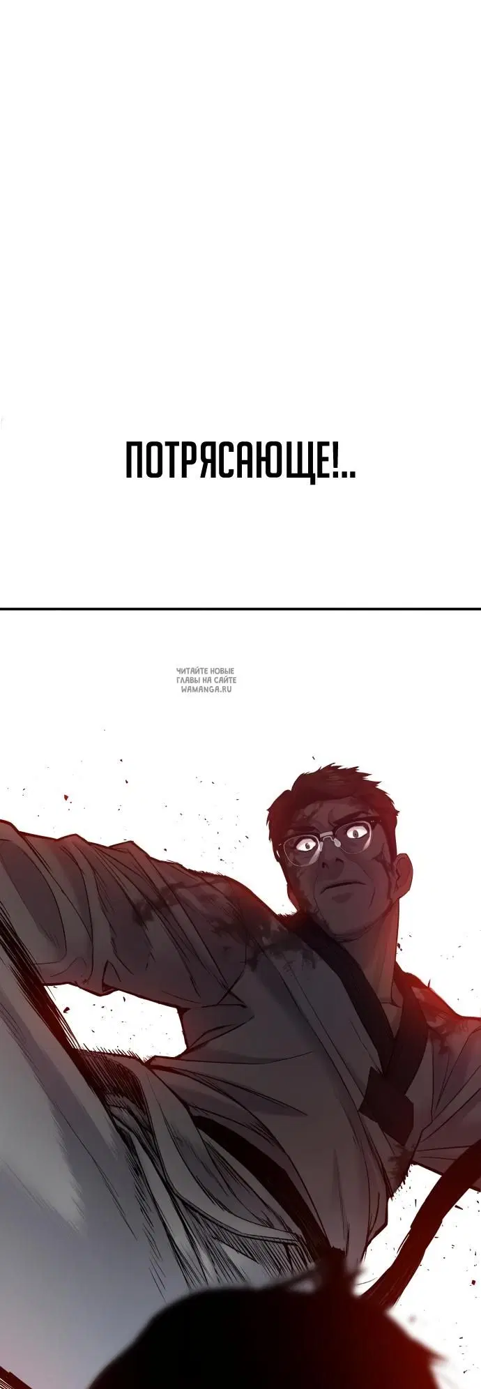 Page 88.000