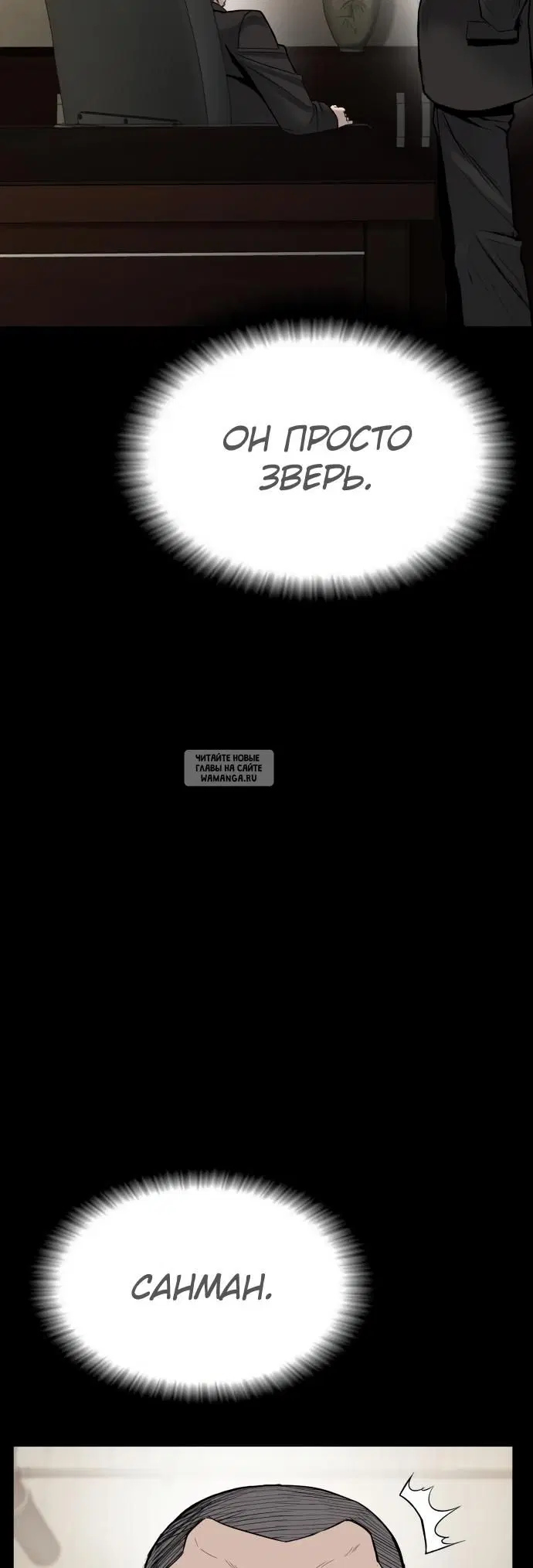 Page 88.000