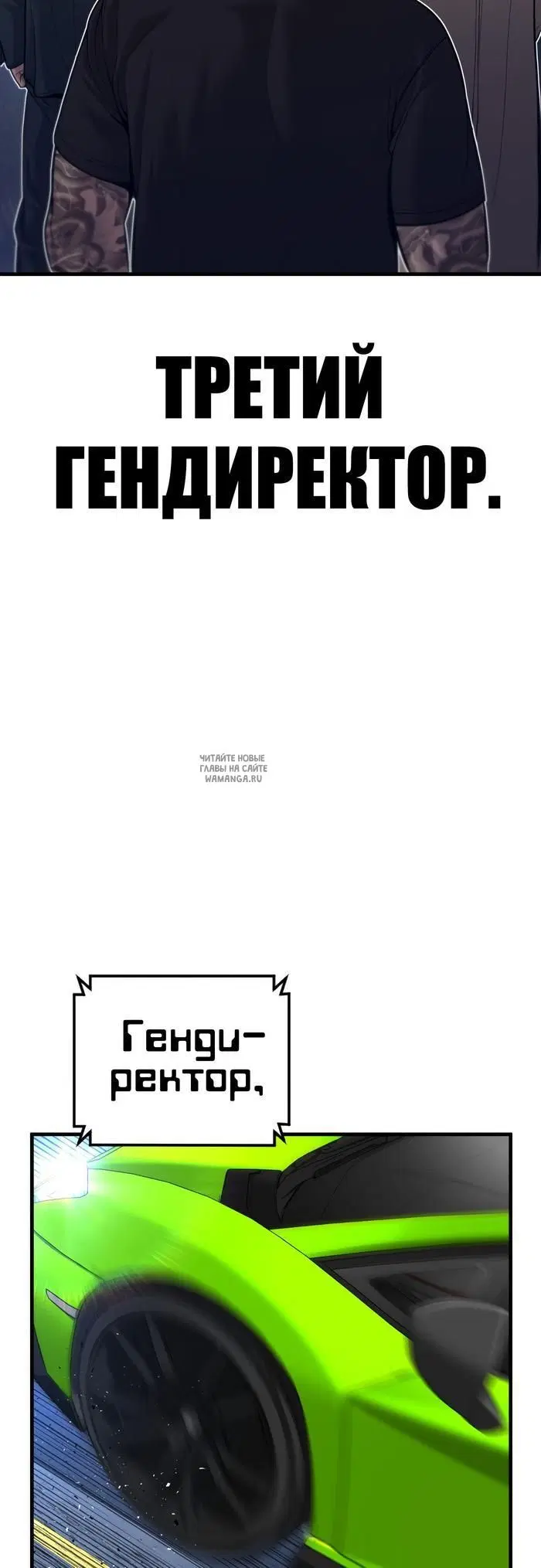 Page 88.000