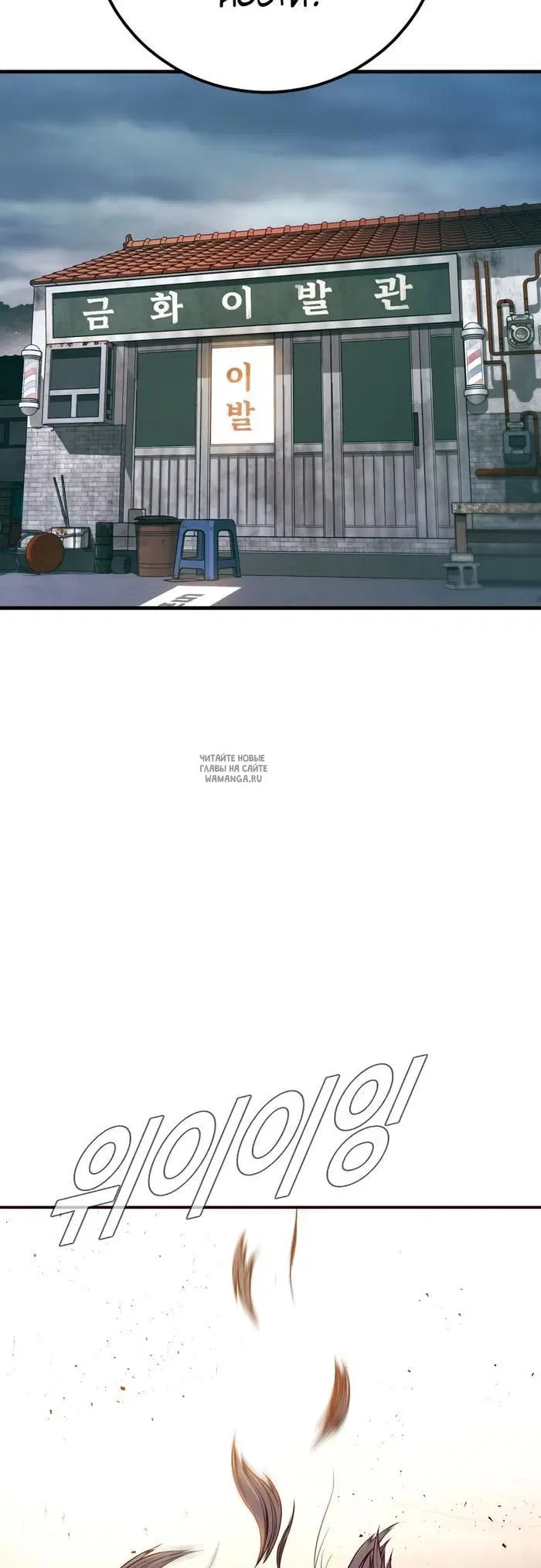 Page 88.000