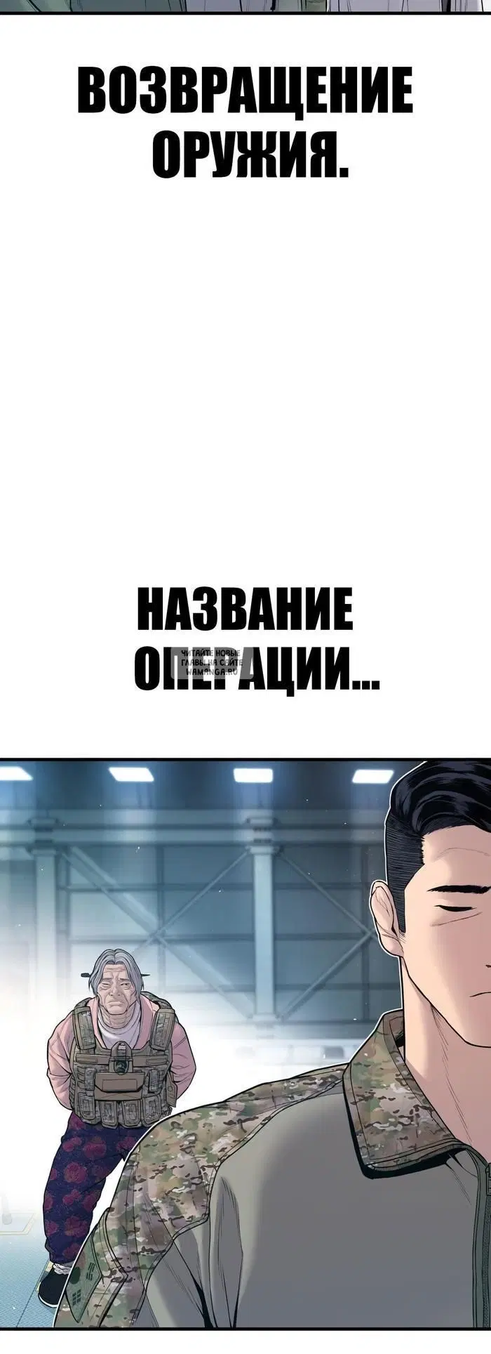 Page 88.000