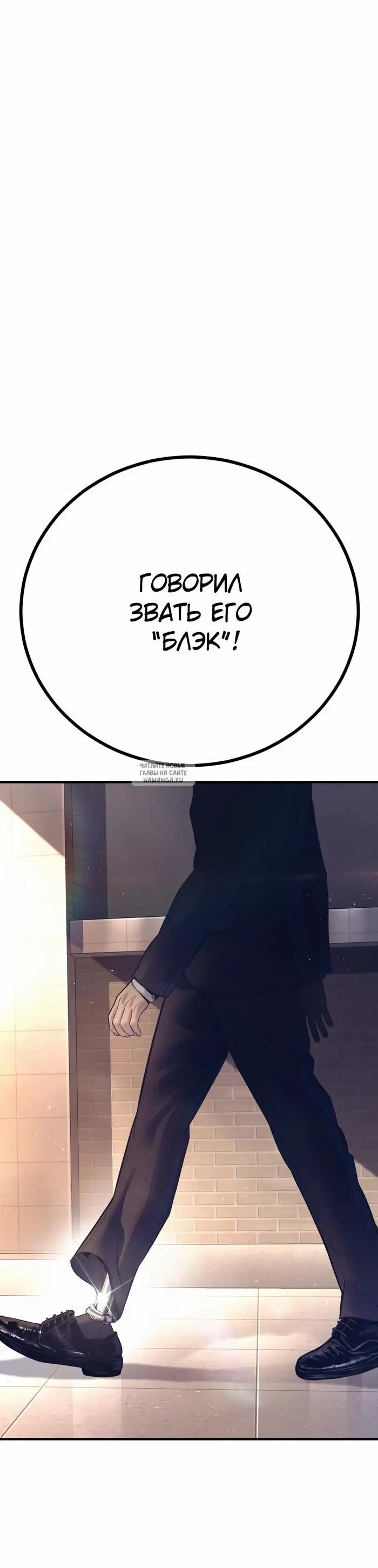 Page 88.000