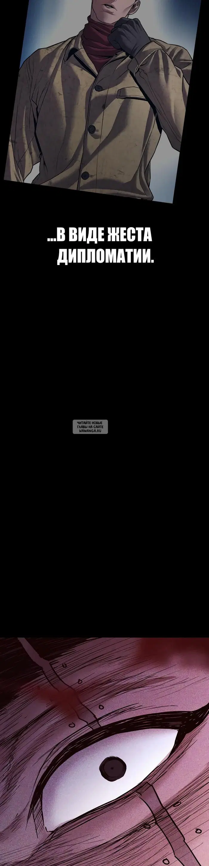 Page 88.000