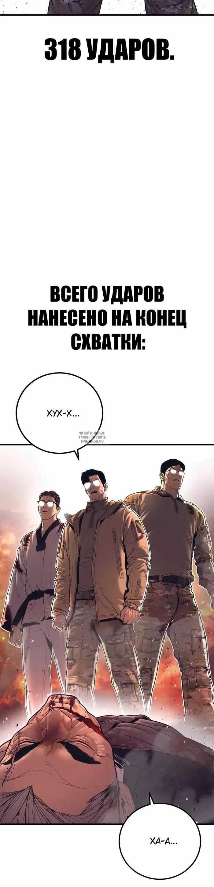 Page 88.000