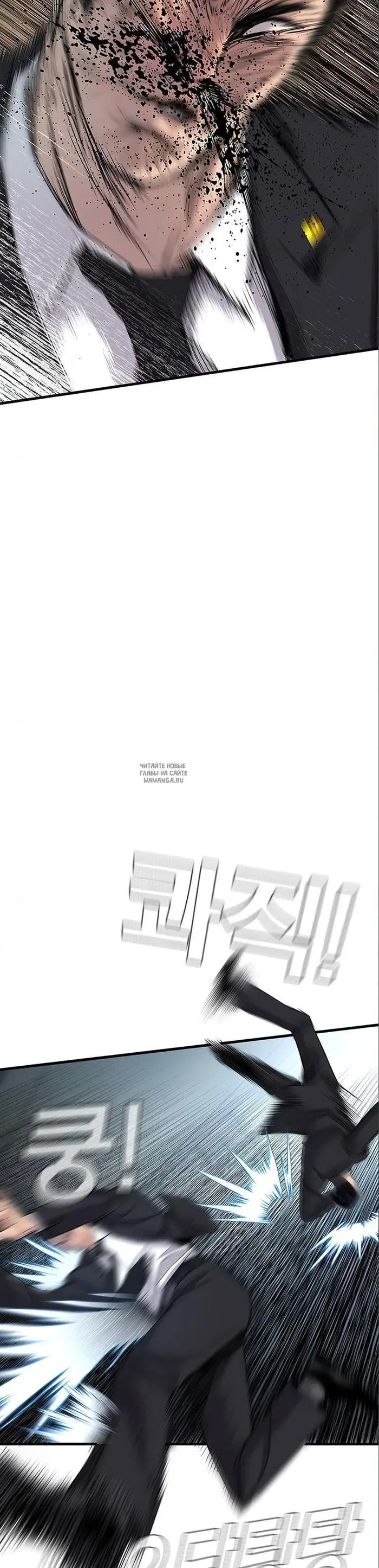 Page 89.000