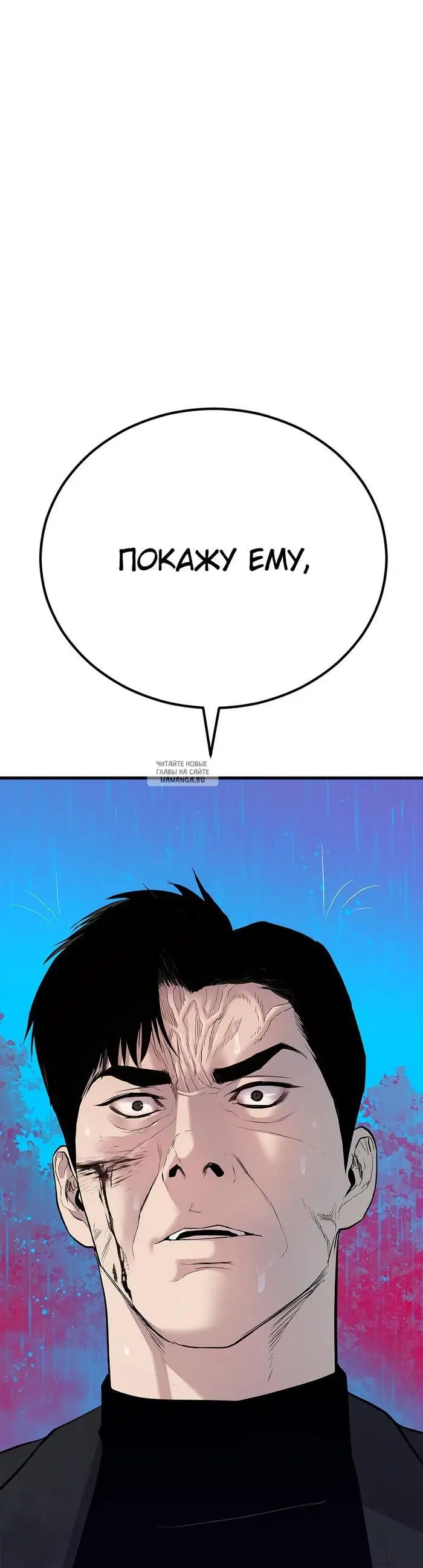 Page 89.000