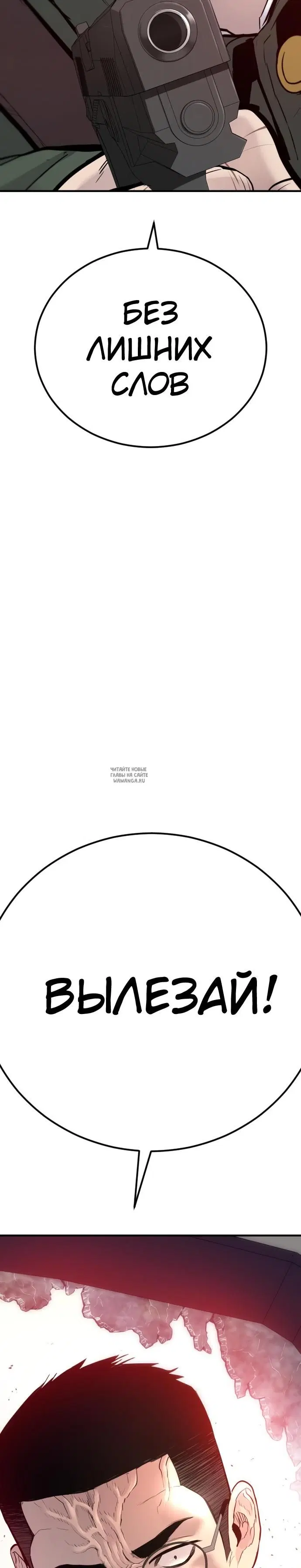 Page 89.000