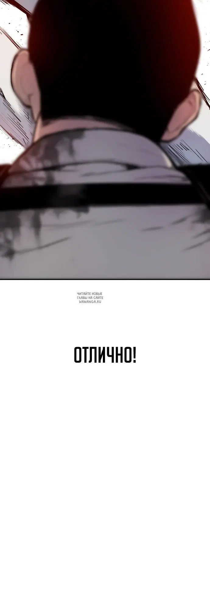 Page 89.000